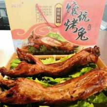 济南御卿祥餐饮管理有限责任公司 专业餐饮管理服务与优质产品供应