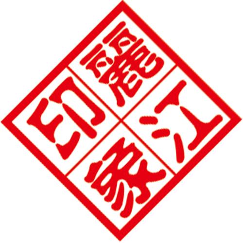 大连丽江印象餐饮管理 融合地域风情与专业管理的餐饮实践